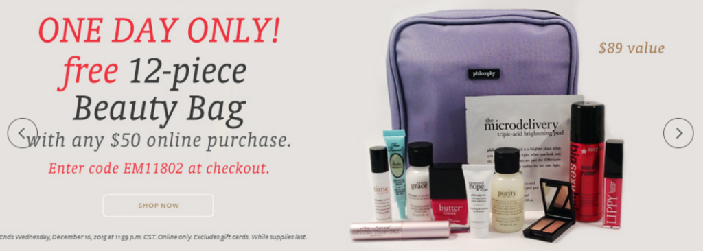 beauty brands gift with purchase