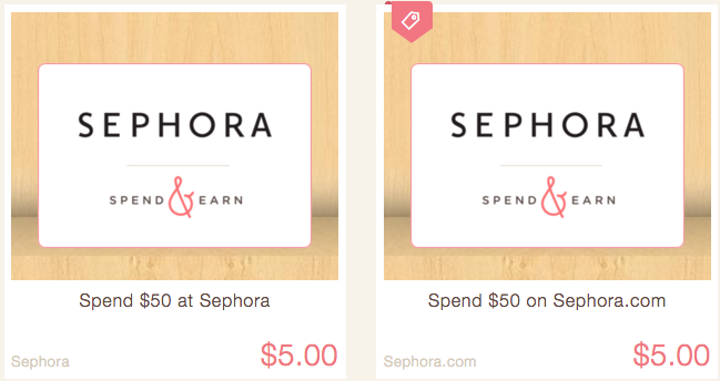 sephora rebate