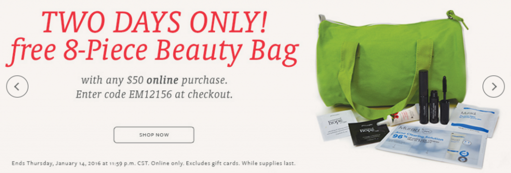 beauty brands gift with purchase