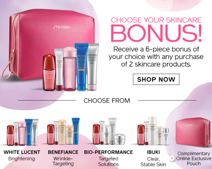 shiseido gift with purchase