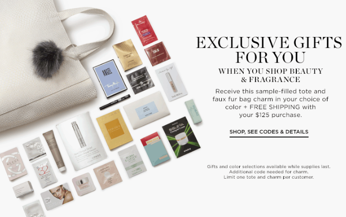 saks gift with purchase