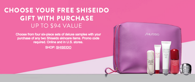 shiseido gift with purchase