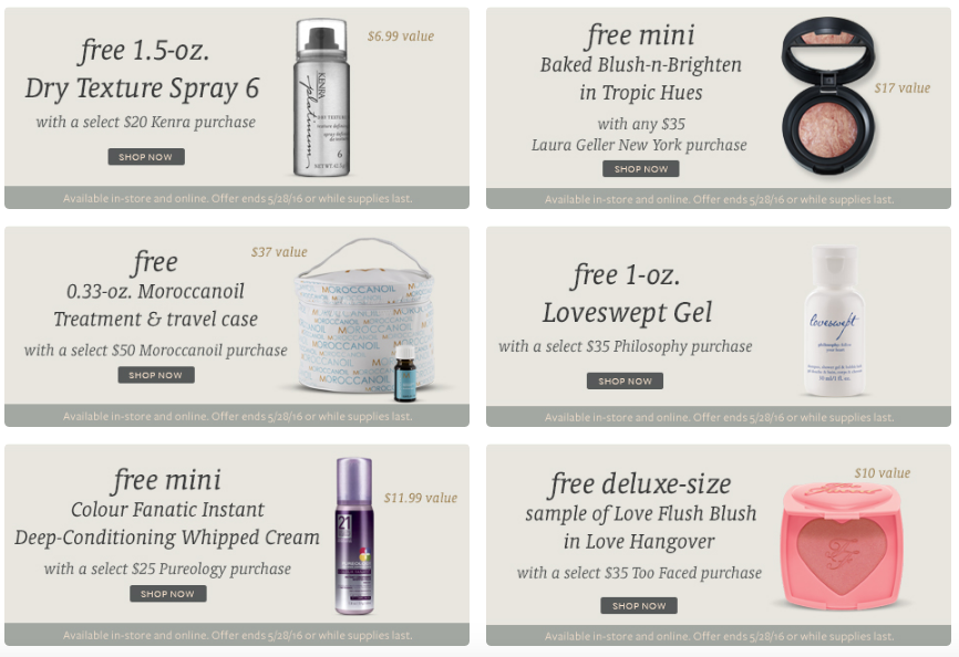 beautybrands gift with purchase