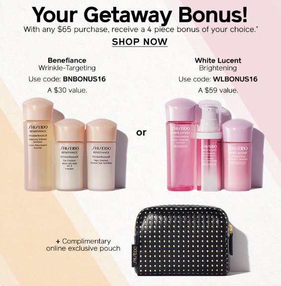 shiseido gift with purchase