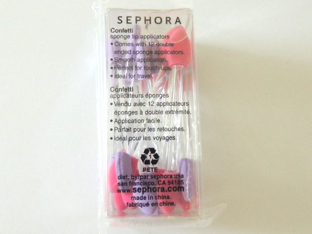 sephora gift with purchase 2