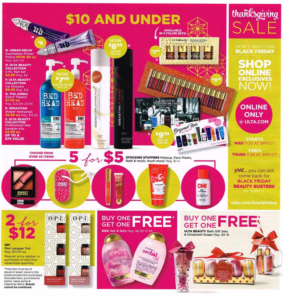 Ulta Black Friday 2016 3.jpg