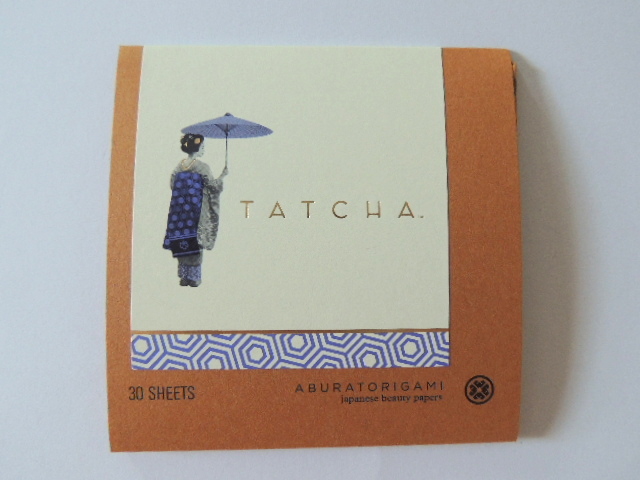 tatcha-free-gift-1