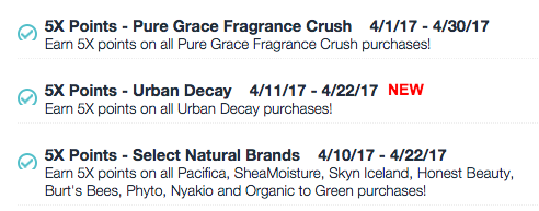 ULTA REWARDS.png