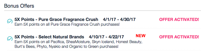 ULTA rewards.png