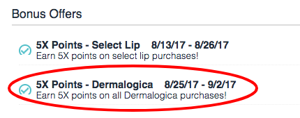 ulta rewards.png