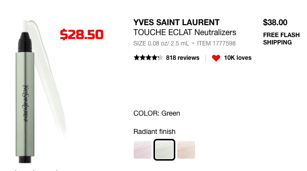 sephora weekly wow 1.png