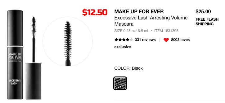 sephora weekly wow 4.png