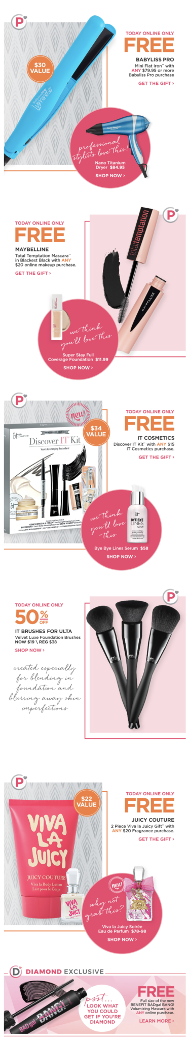 ulta email 2