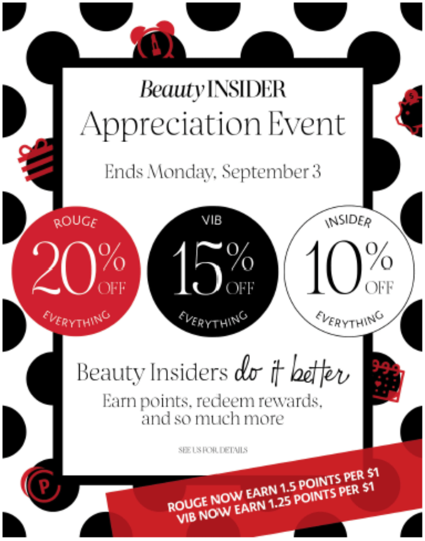 SEPHORA EVENT