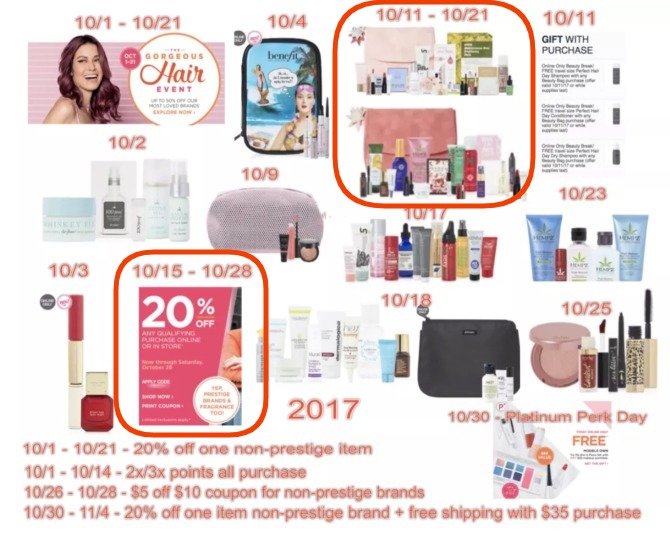 ulta.jpeg