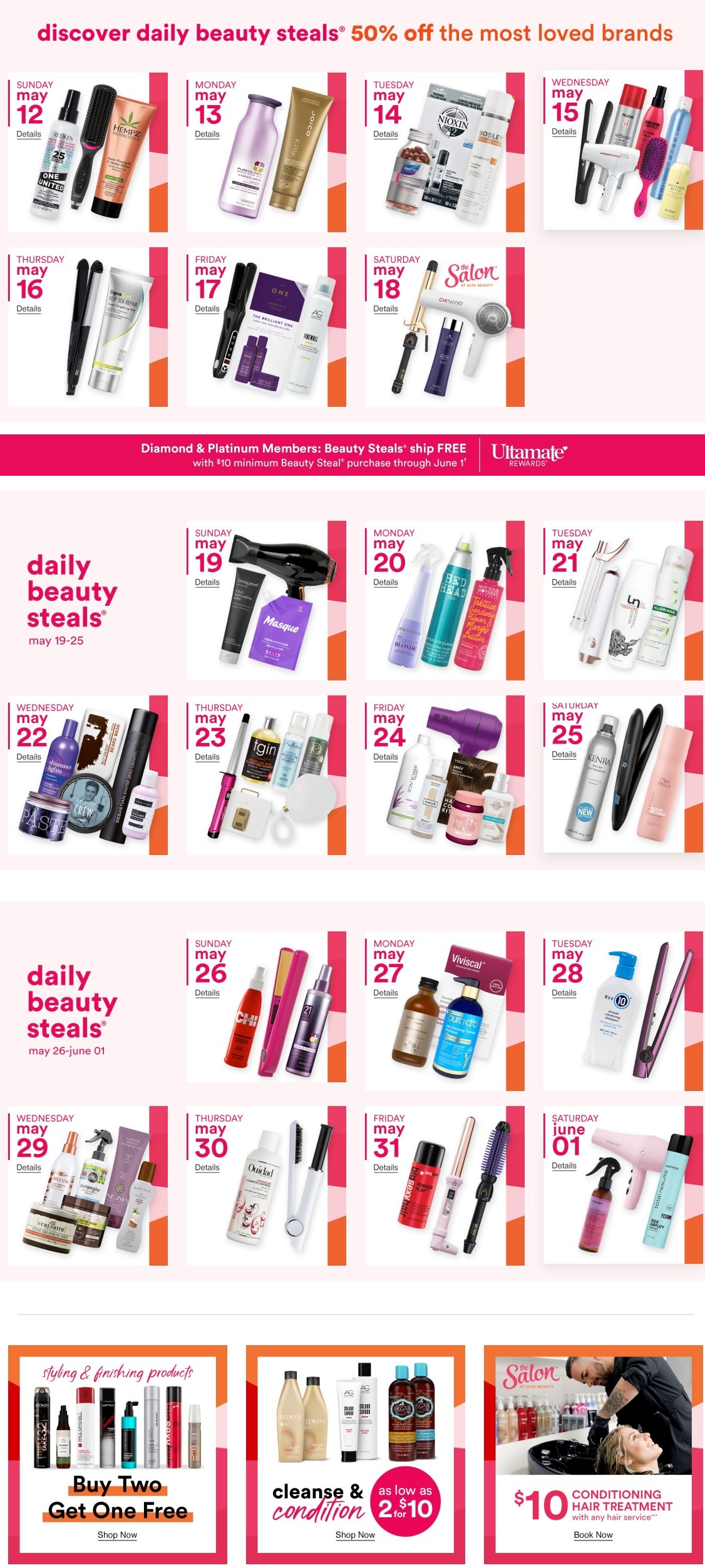 Ulta Hair Event 5/12 6/1 Gift With Purchase