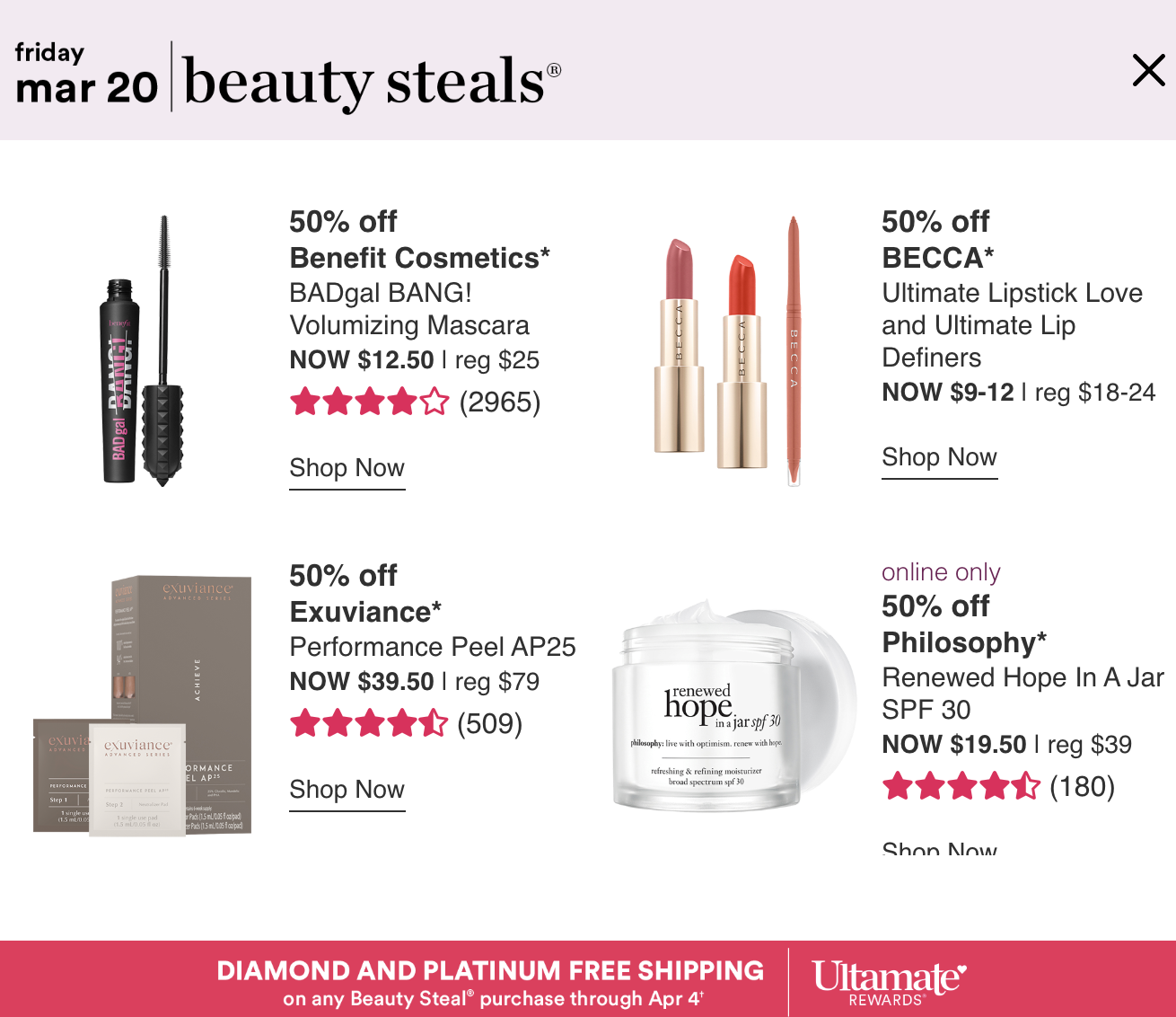 Ulta: 21 Days of Beauty - Day 6(3/20) - Gift With Purchase