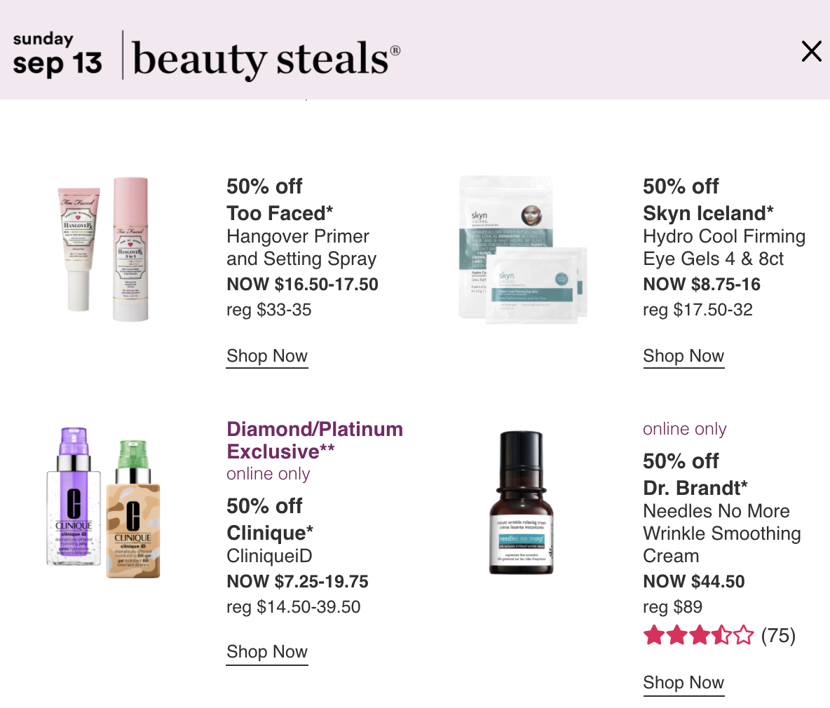 Ulta 21 Days of Beauty - 9/13 DAY 15 (tomorrow) - Gift With Purchase