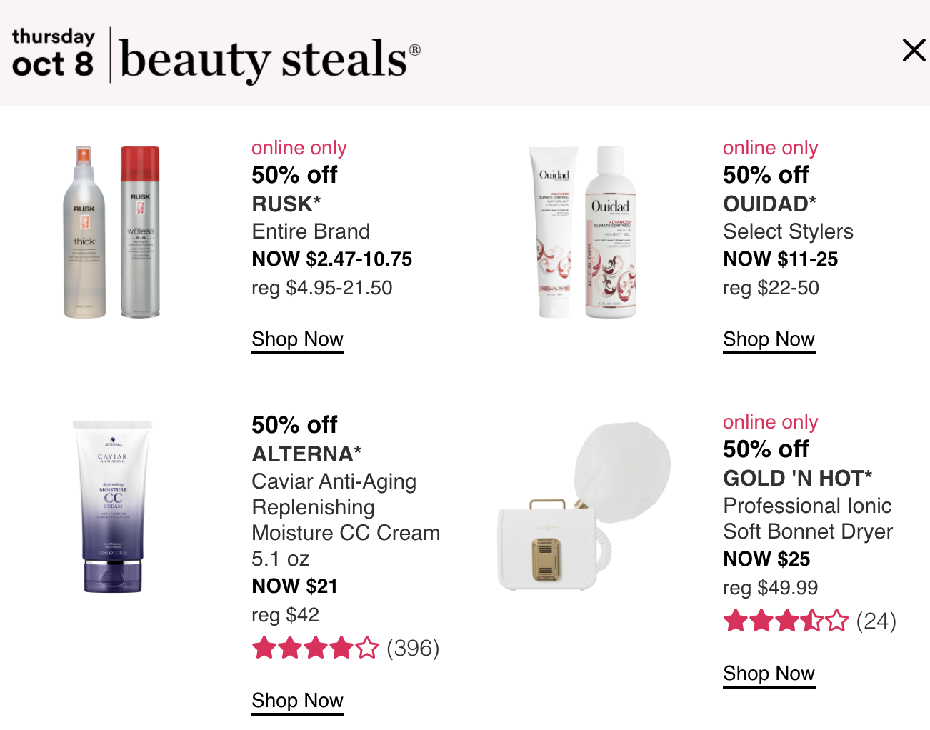 Ulta: Gorgeous Hair Event - Day 5(tomorrow) - Gift With Purchase