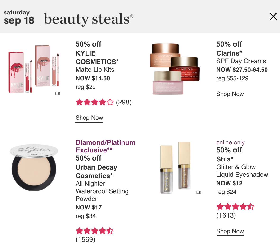 Ulta: 21 Days of Beauty - Day 21 (Tomorrow) - Gift With Purchase