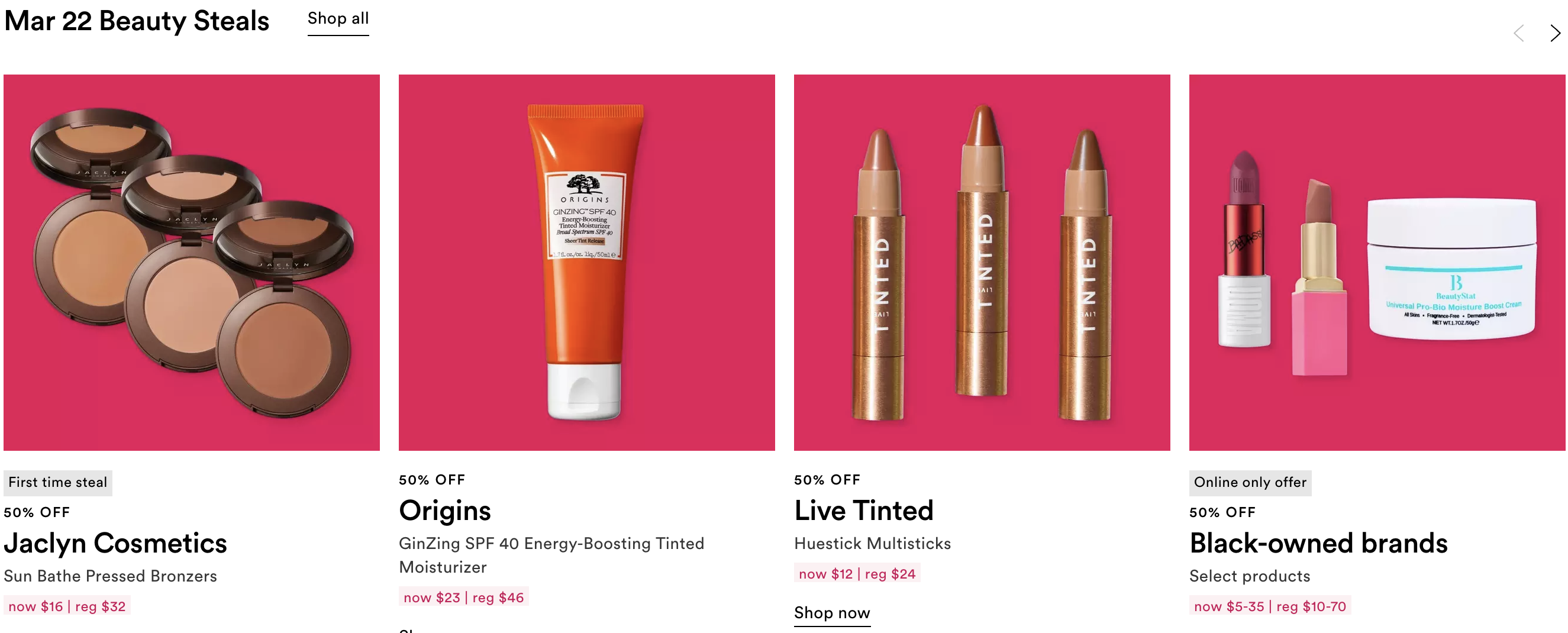 Ulta: 21 Days of Beauty Offers - 3/22 (tomorrow) - Gift With Purchase