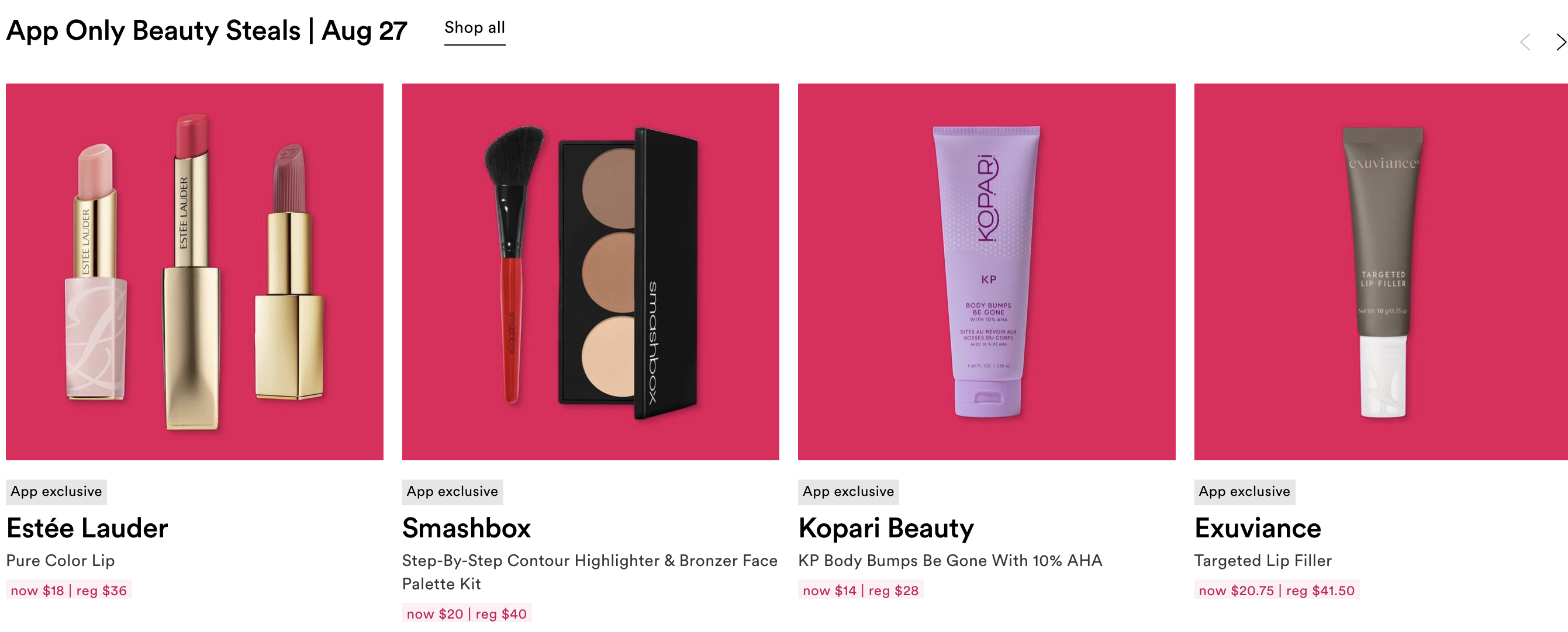 Ulta App only Beauty Steals + 5X all App purchase + More Gift With